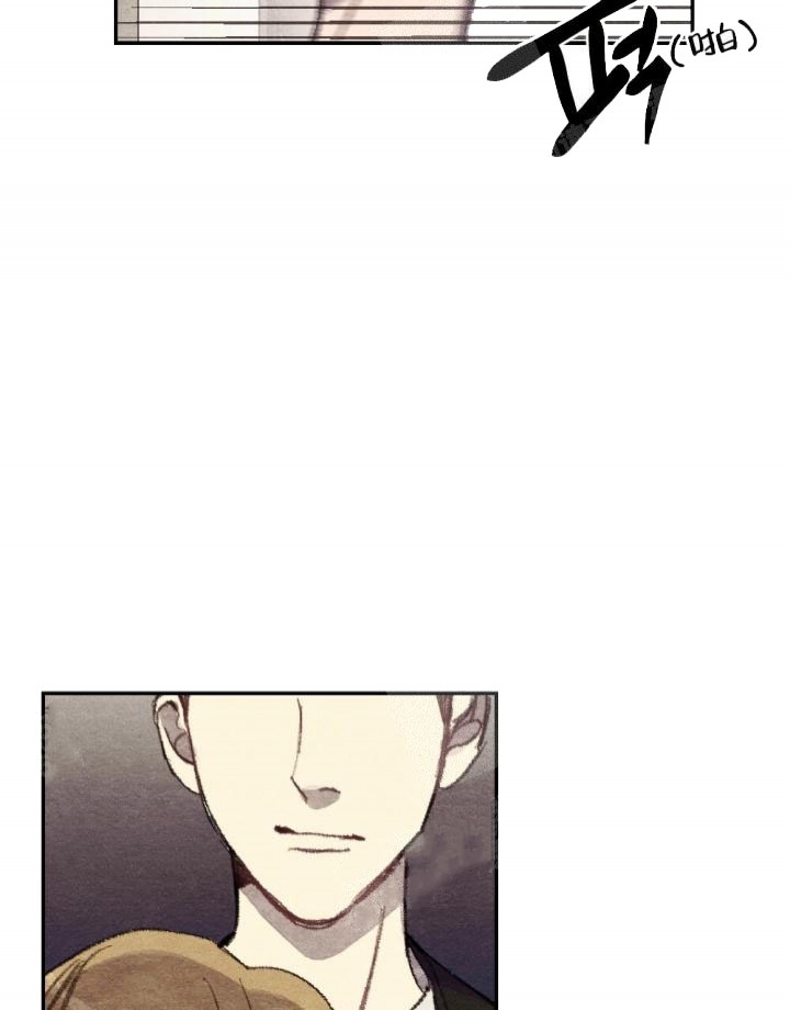 《月刊美少年》第11话 第33页