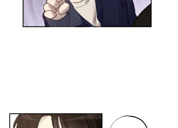 《月刊美少年》第11话 第45页