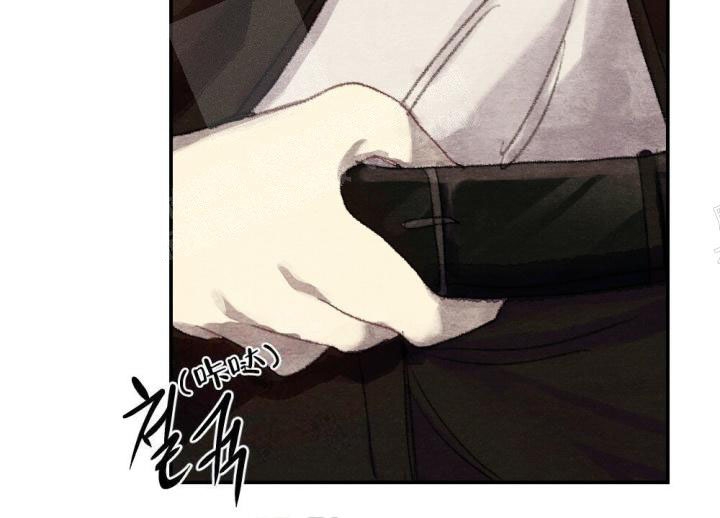 《月刊美少年》第13话 第18页