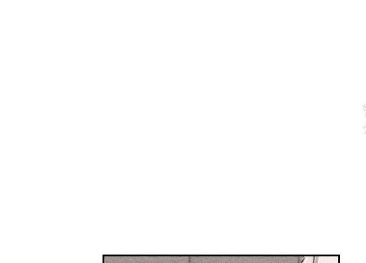 《月刊美少年》第13话 第20页