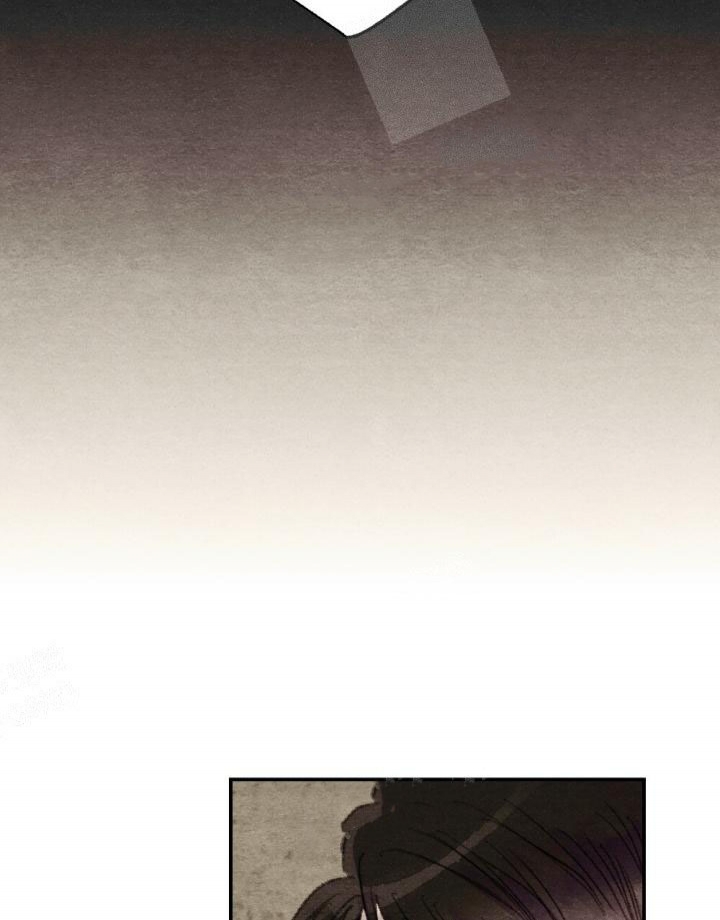 《月刊美少年》第13话 第5页