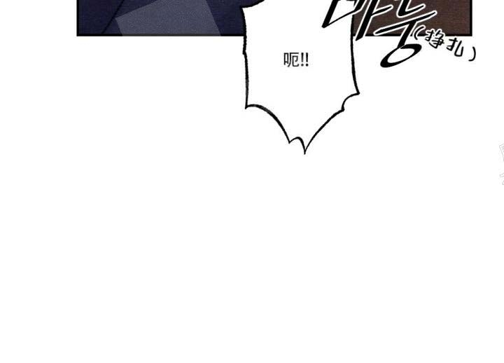 《月刊美少年》第14话 第30页