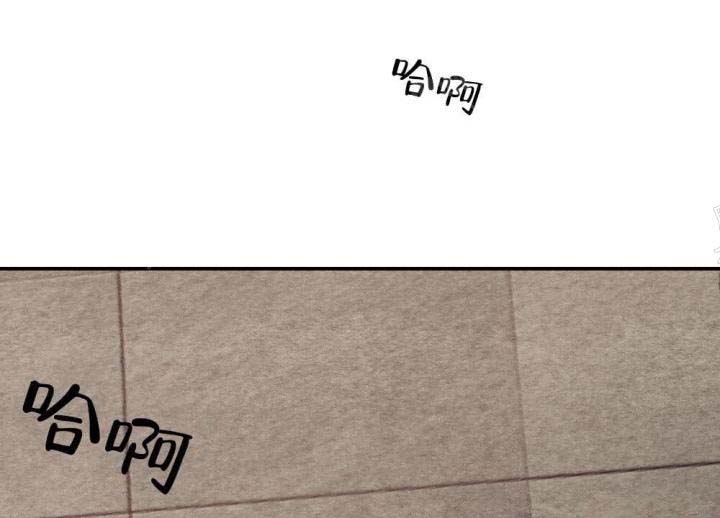 《月刊美少年》第14话 第36页