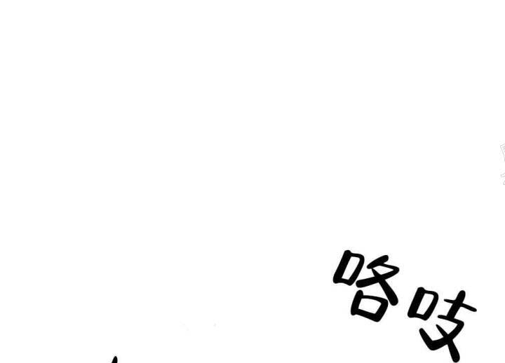 《月刊美少年》第14话 第38页