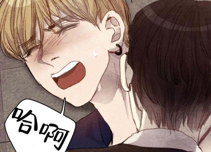 《月刊美少年》第14话 第40页