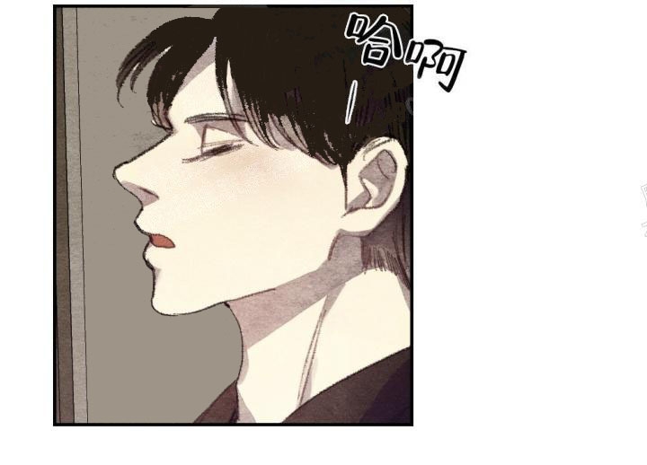 《月刊美少年》第14话 第5页