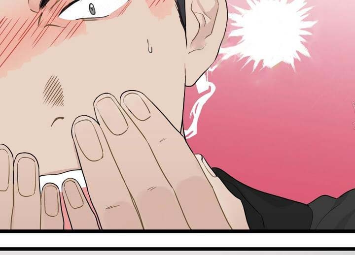 《月刊美少年》第19话 第35页
