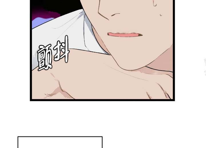 《月刊美少年》第19话 第8页