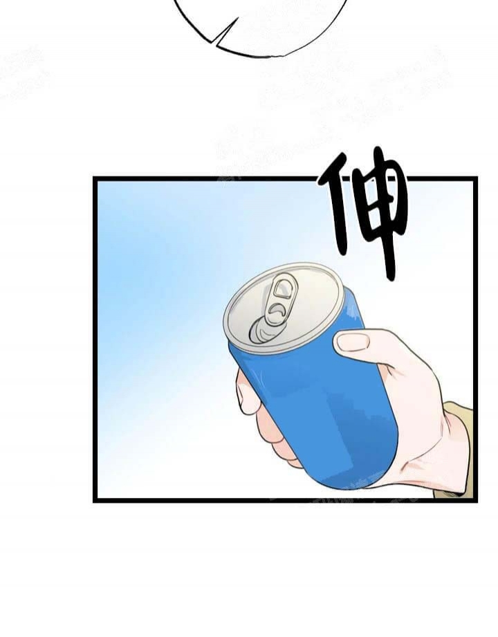 《月刊美少年》第18话 第18页