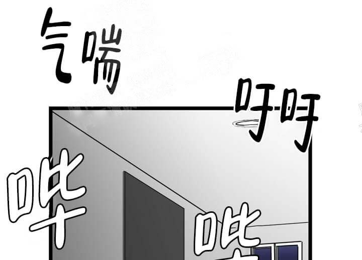 《月刊美少年》第18话 第25页