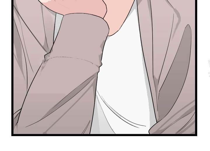 《月刊美少年》第20话 第29页