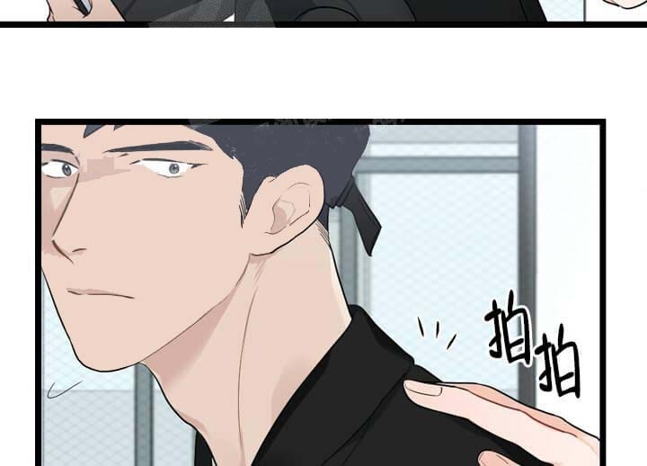 《月刊美少年》第21话 第46页