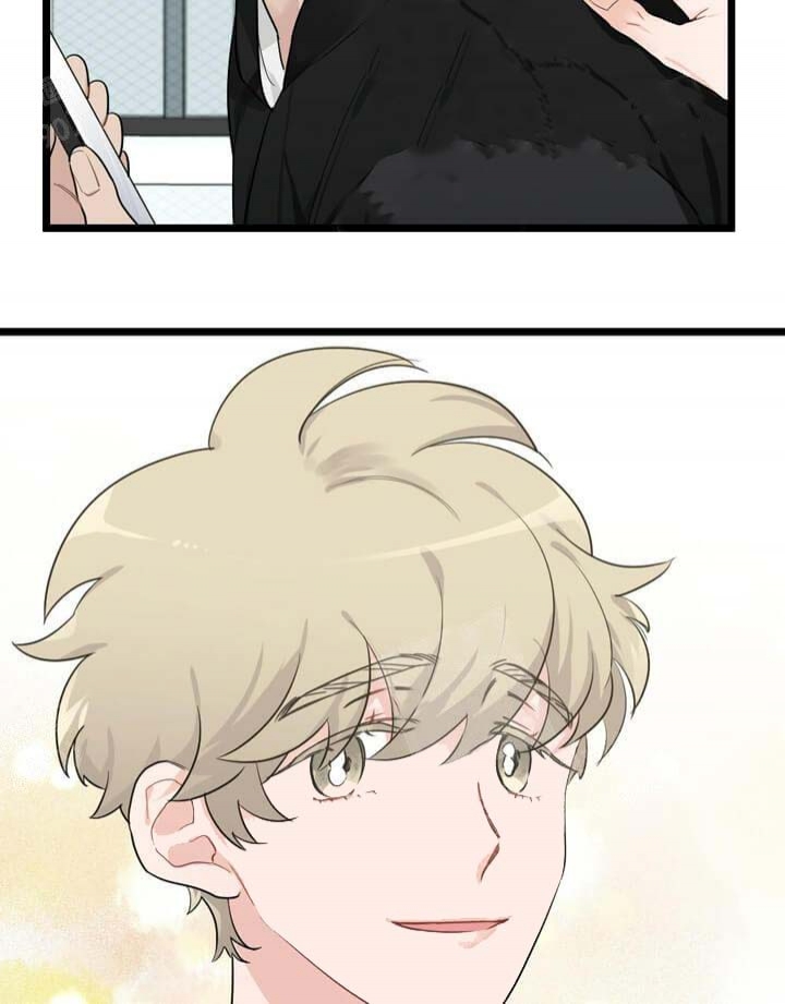 《月刊美少年》第21话 第47页