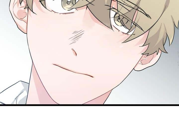《月刊美少年》第23话 第51页