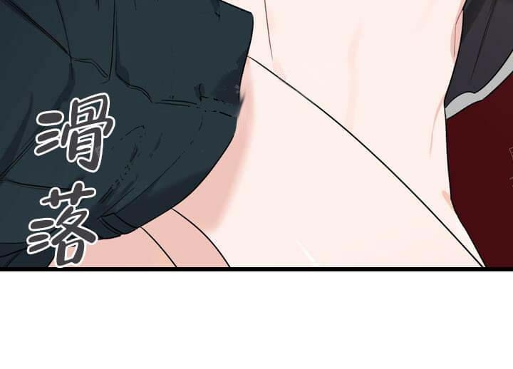 《月刊美少年》第26话 第49页