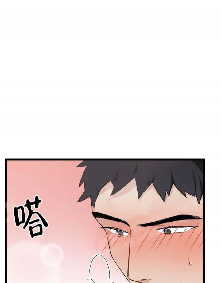《月刊美少年》第27话 第1页