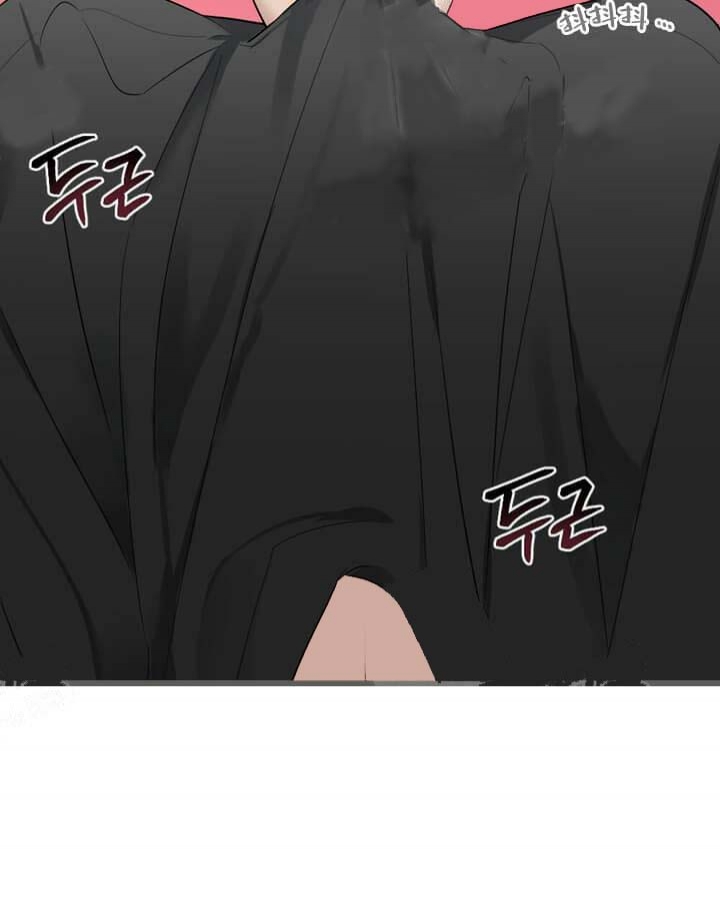 《月刊美少年》第27话 第35页