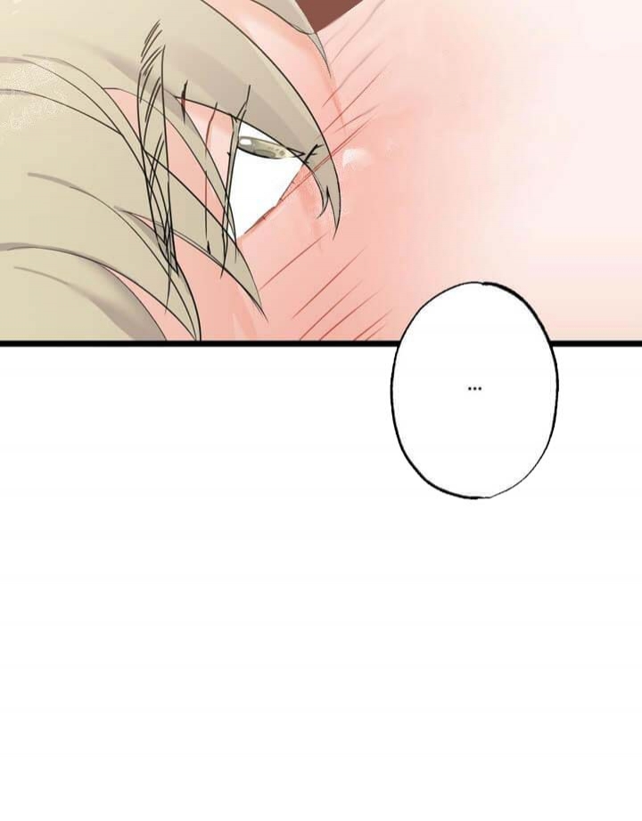 《月刊美少年》第28话 第43页