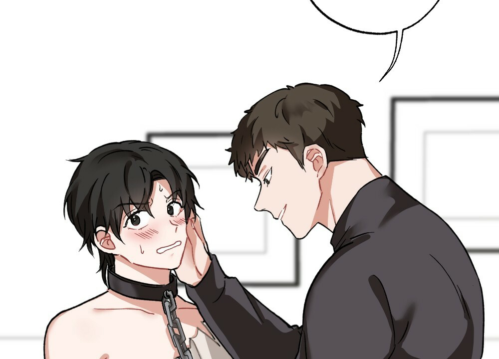 《月刊美少年》第37话 第2页