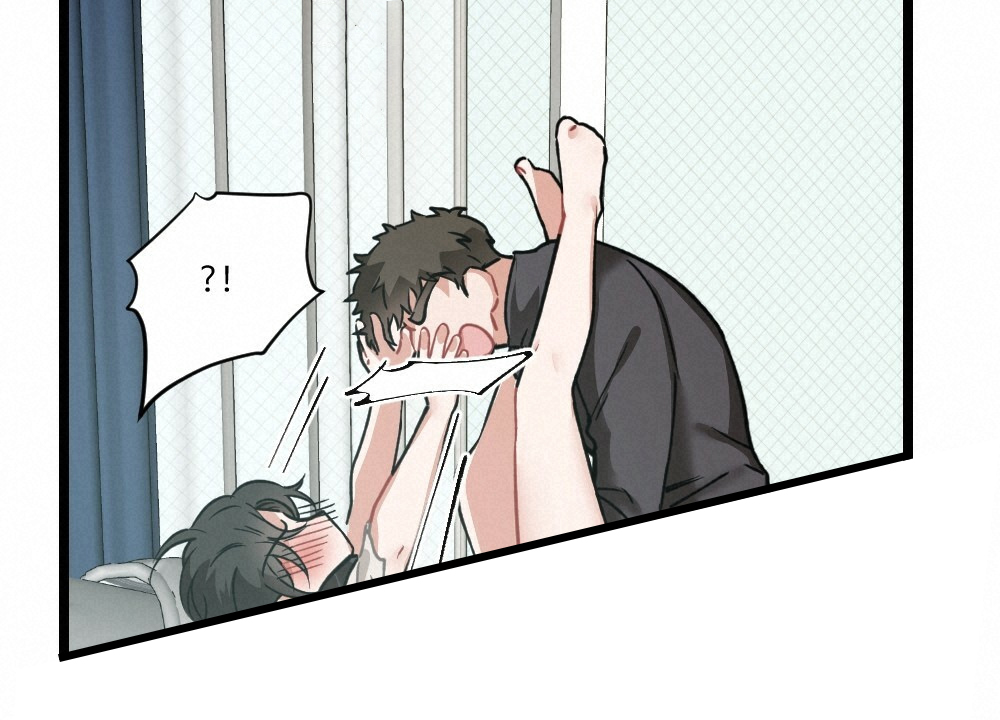 《月刊美少年》第38话 第28页