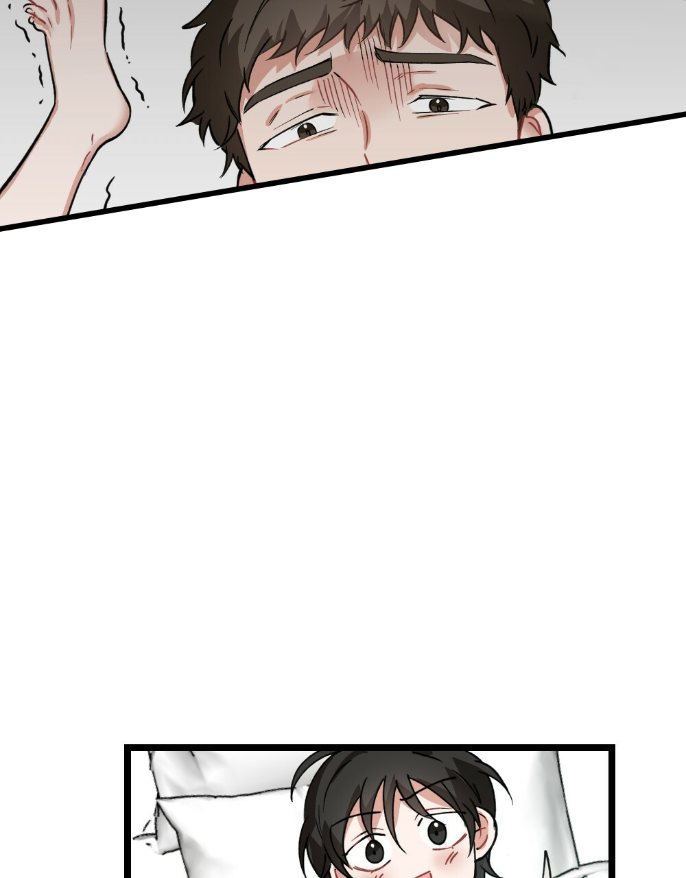 《月刊美少年》第38话 第33页
