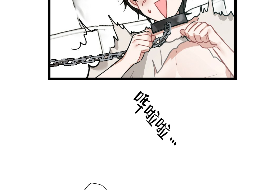 《月刊美少年》第38话 第34页