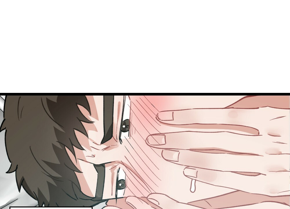 《月刊美少年》第40话 第2页
