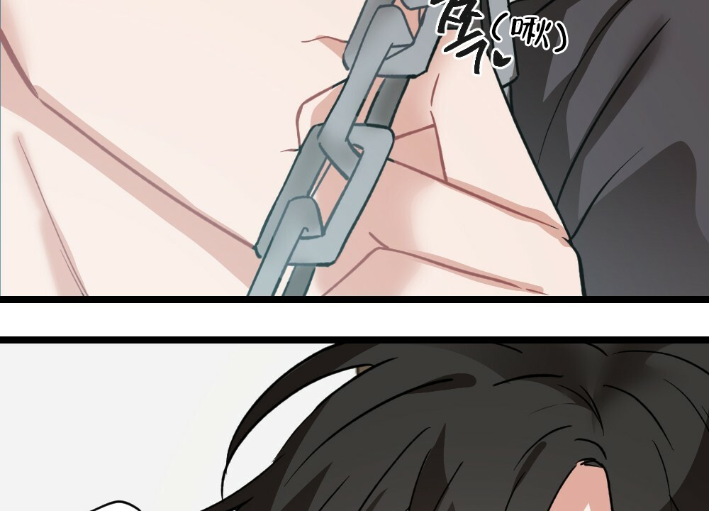 《月刊美少年》第40话 第30页