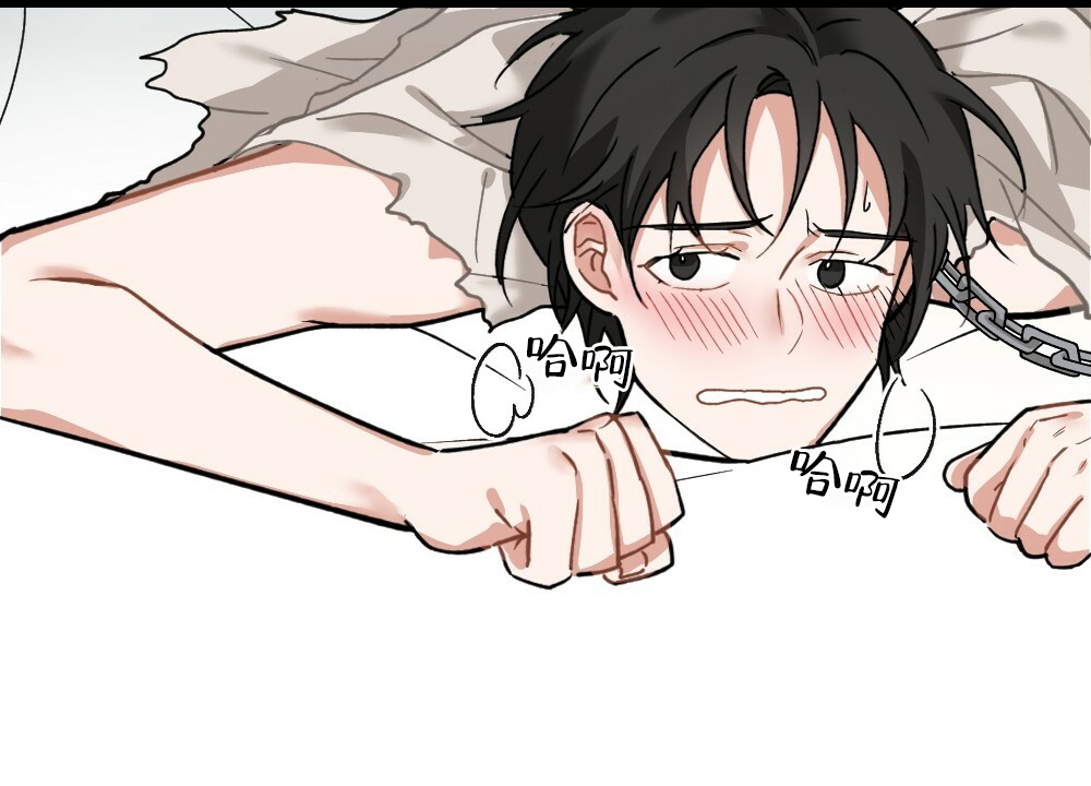 《月刊美少年》第39话 第29页