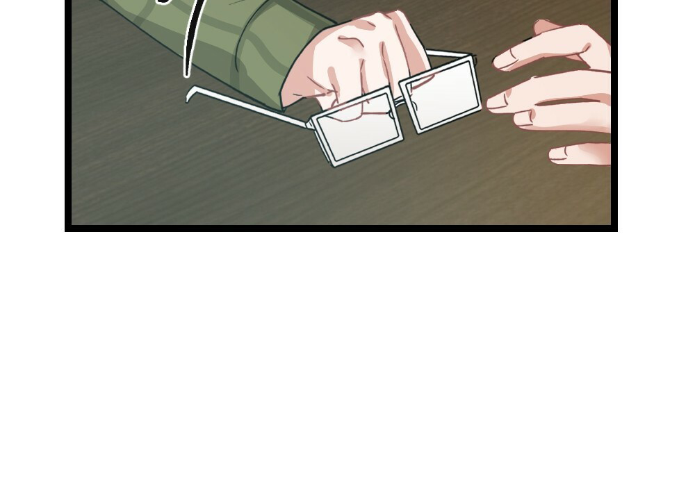 《月刊美少年》第36话 第12页