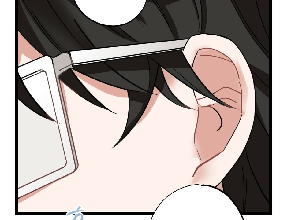 《月刊美少年》第36话 第16页