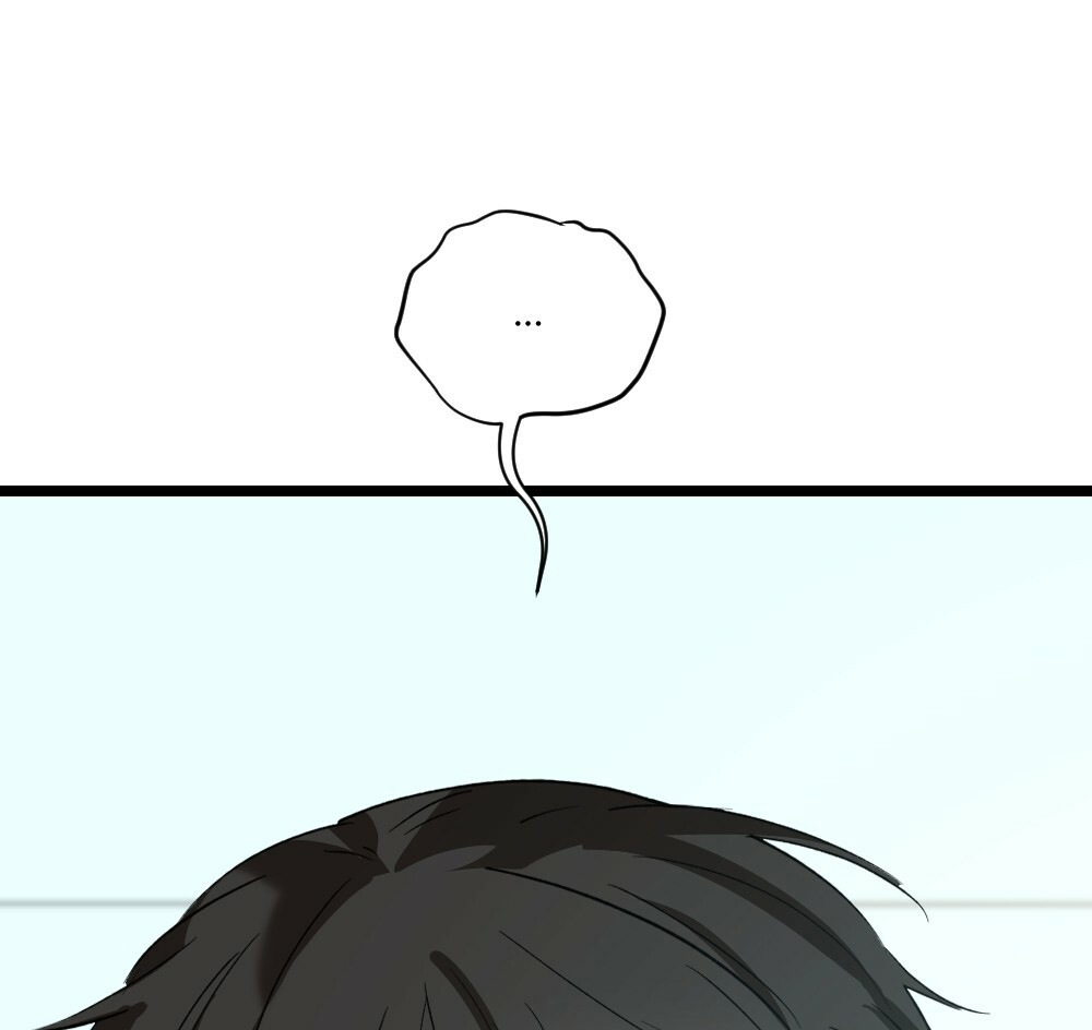 《月刊美少年》第36话 第1页