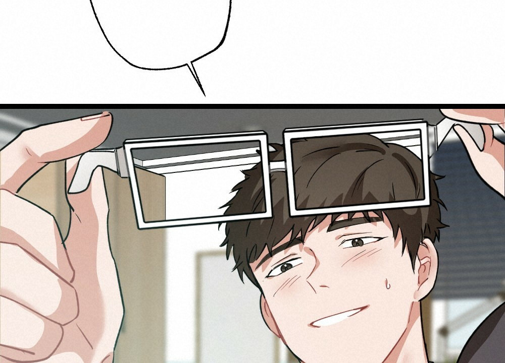 《月刊美少年》第36话 第46页