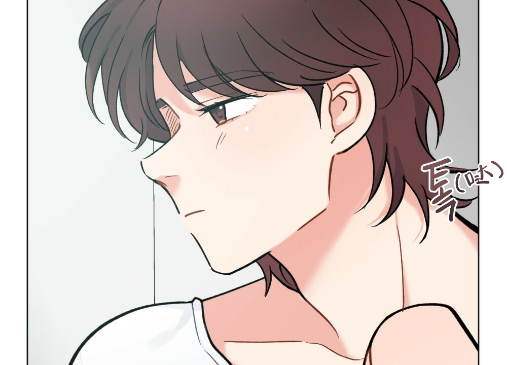 《月刊美少年》第41话 第12页