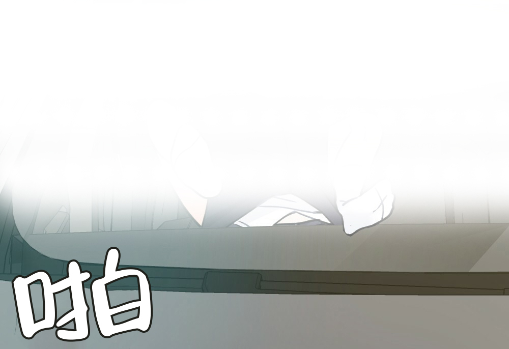 《月刊美少年》第41话 第43页