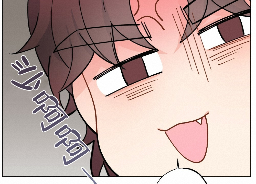 《月刊美少年》第44话 第7页