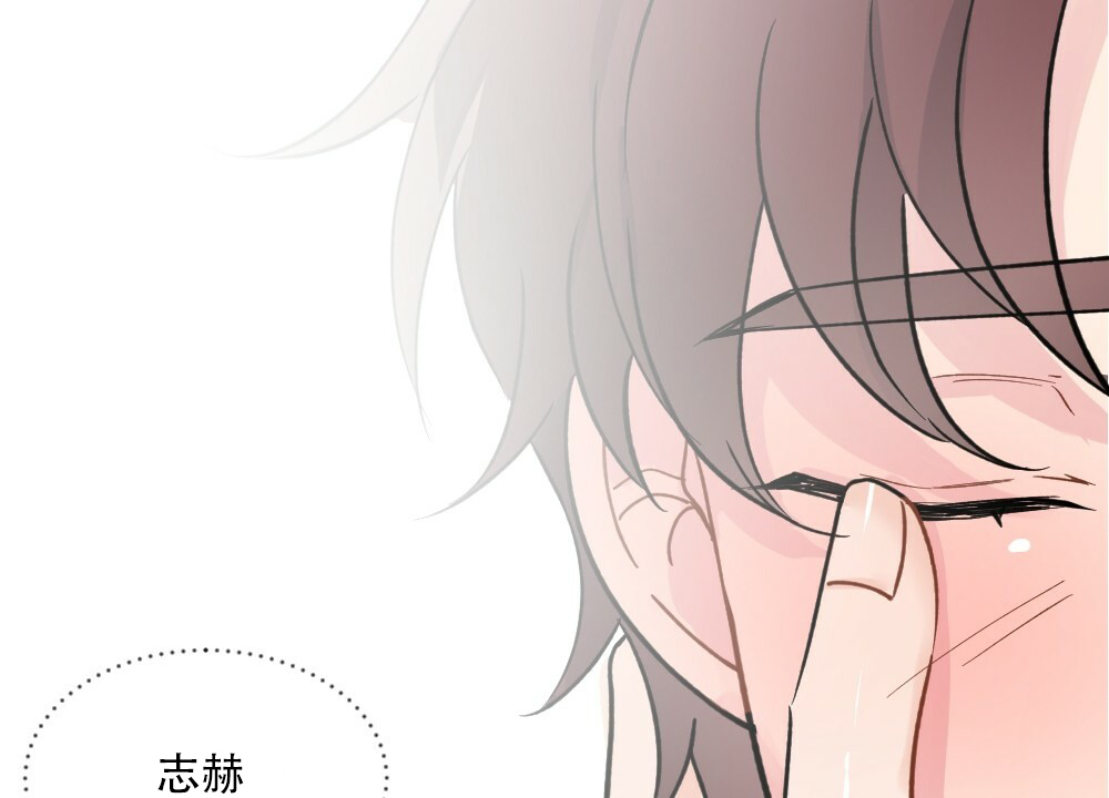 《月刊美少年》第42话 第22页