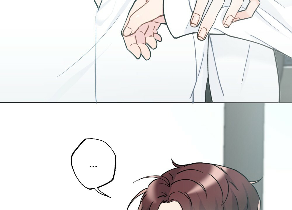 《月刊美少年》第43话 第13页