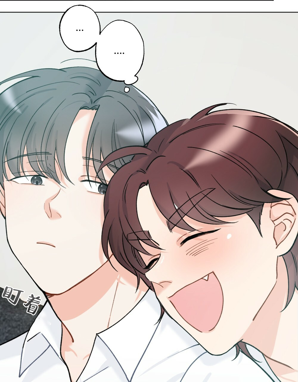 《月刊美少年》第43话 第36页