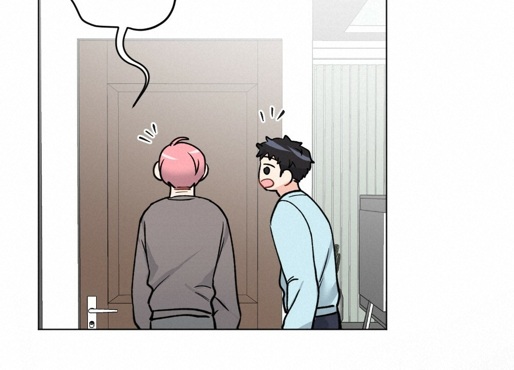 《月刊美少年》第45话 第53页