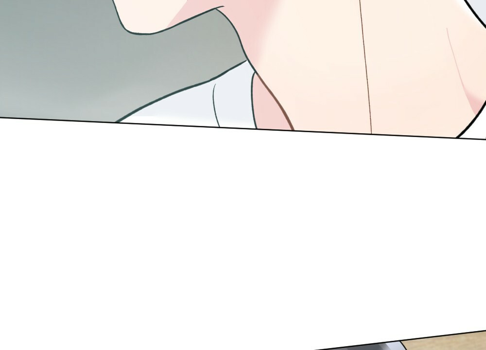 《月刊美少年》第45话 第9页