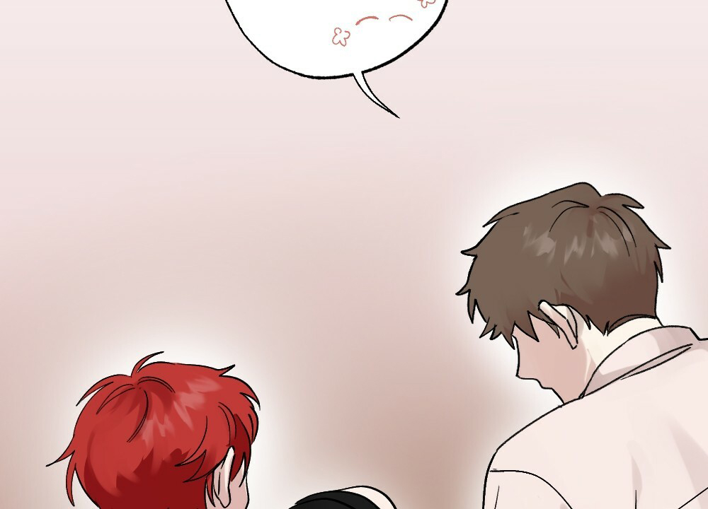 《月刊美少年》第46话 第34页