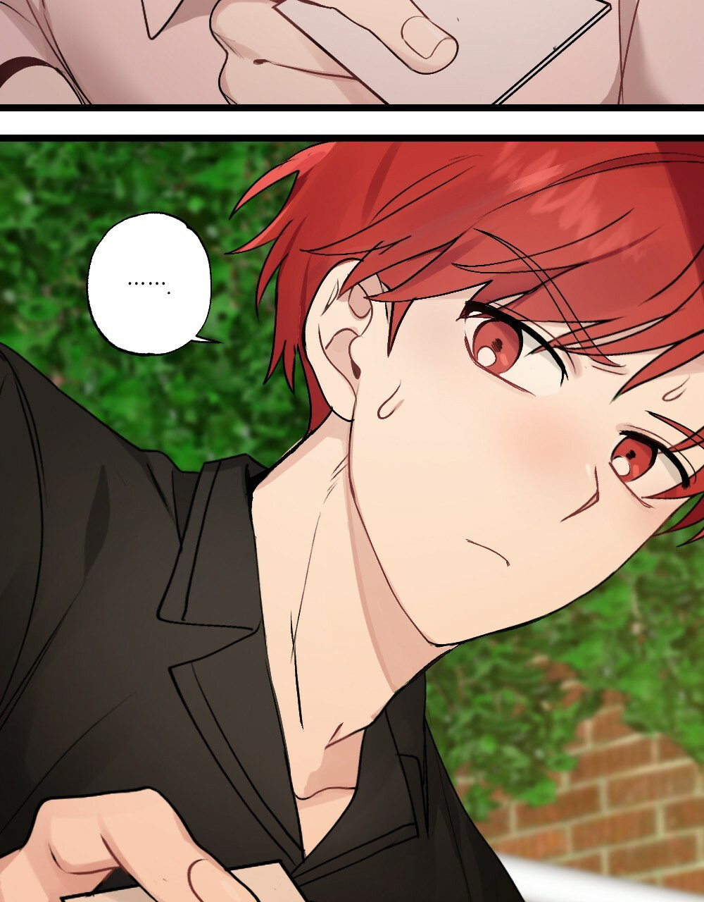 《月刊美少年》第46话 第5页
