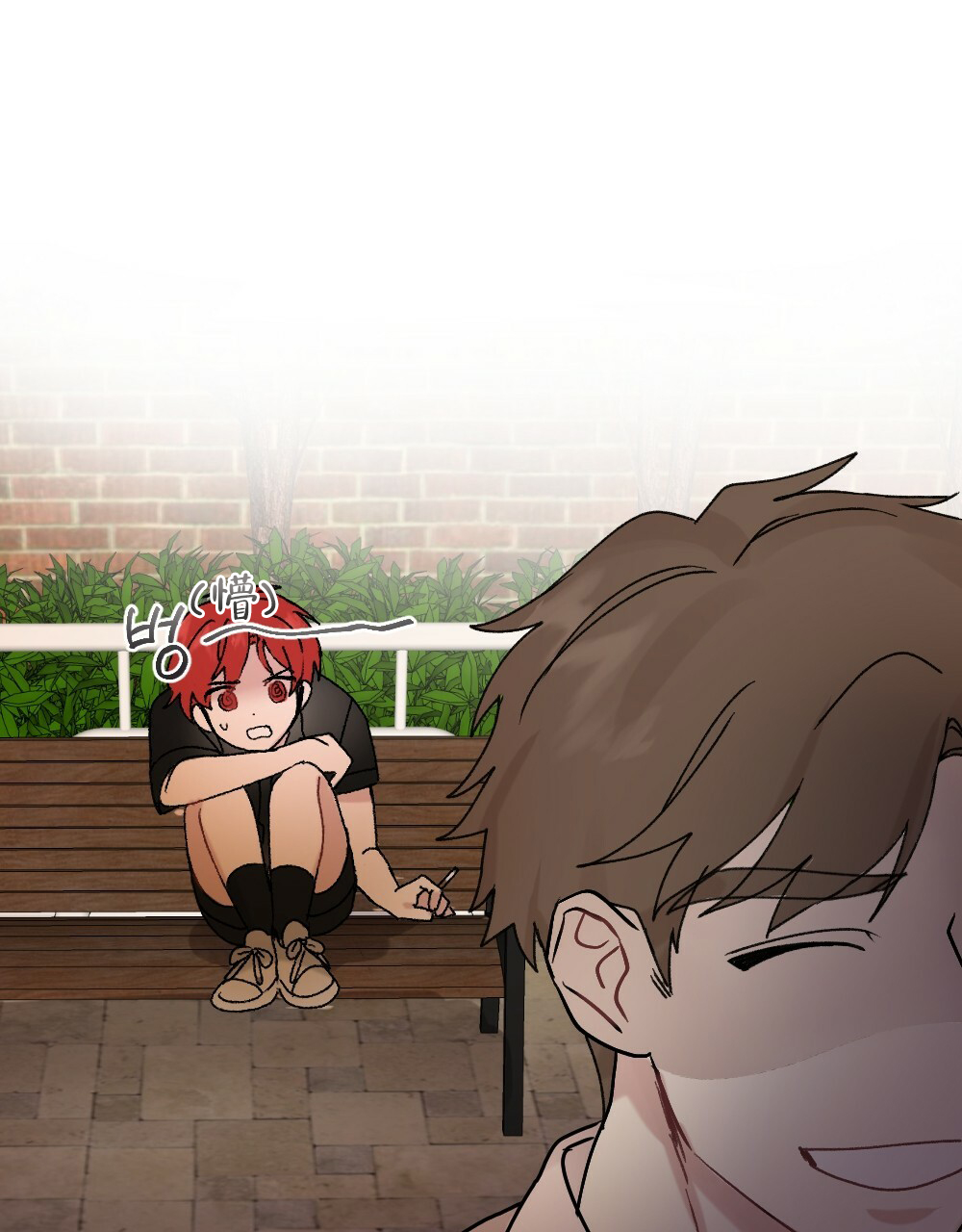 《月刊美少年》第47话 第1页