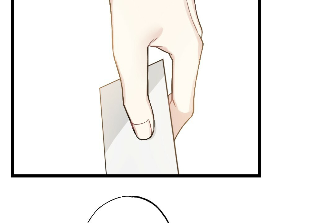 《月刊美少年》第47话 第32页