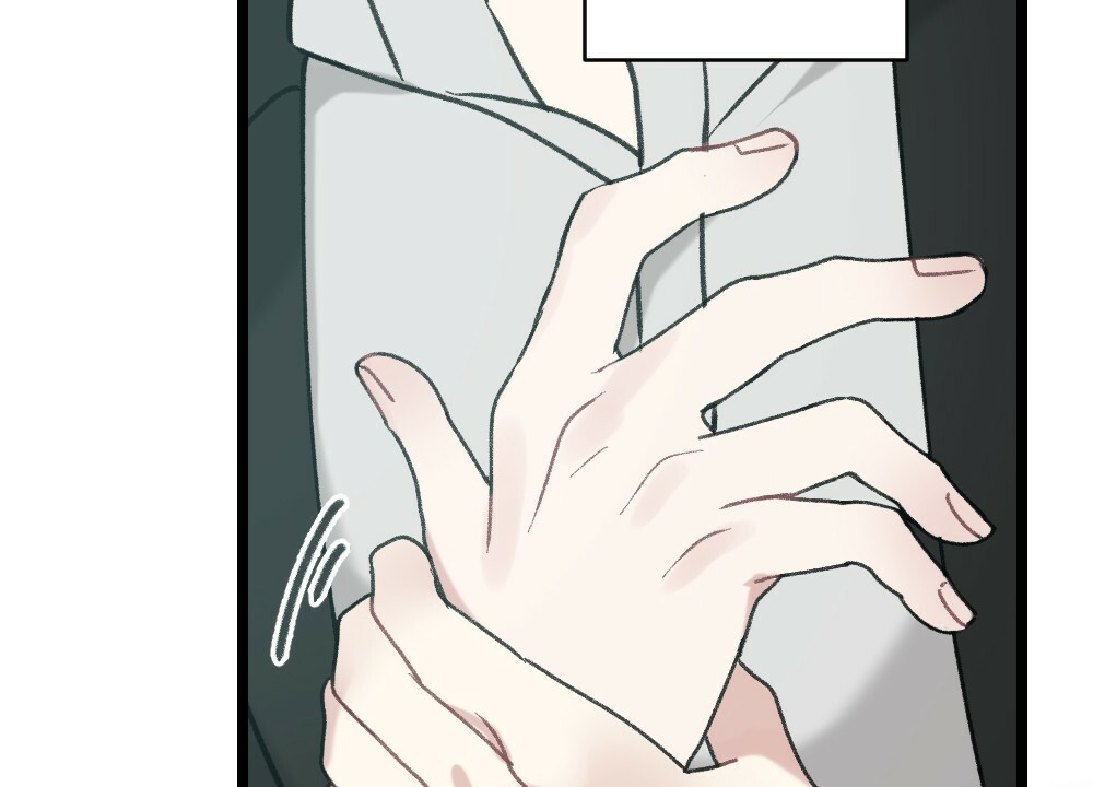 《月刊美少年》第49话 第15页