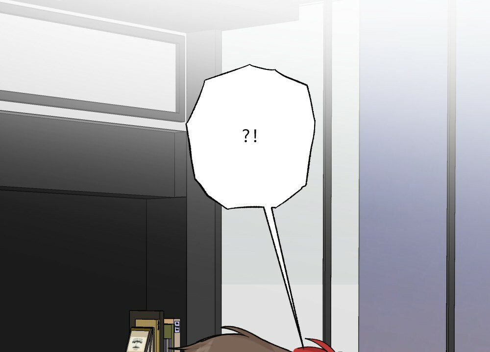 《月刊美少年》第49话 第1页
