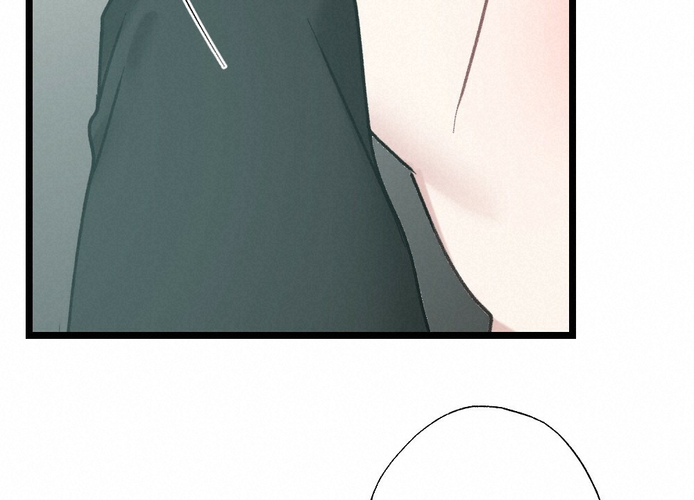 《月刊美少年》第49话 第33页