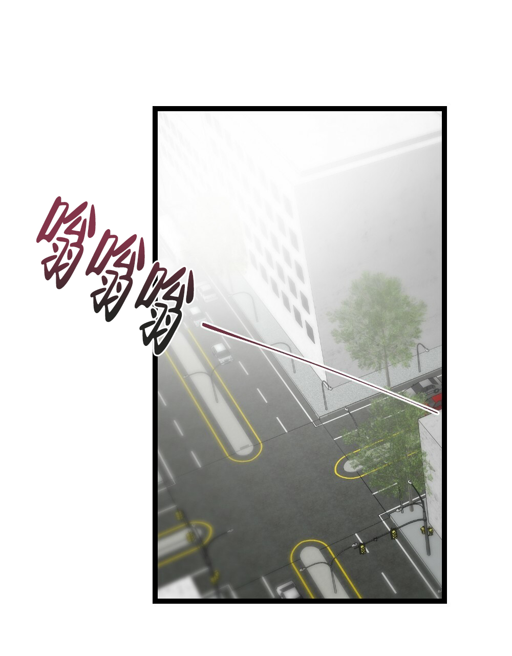 《月刊美少年》第48话 第1页