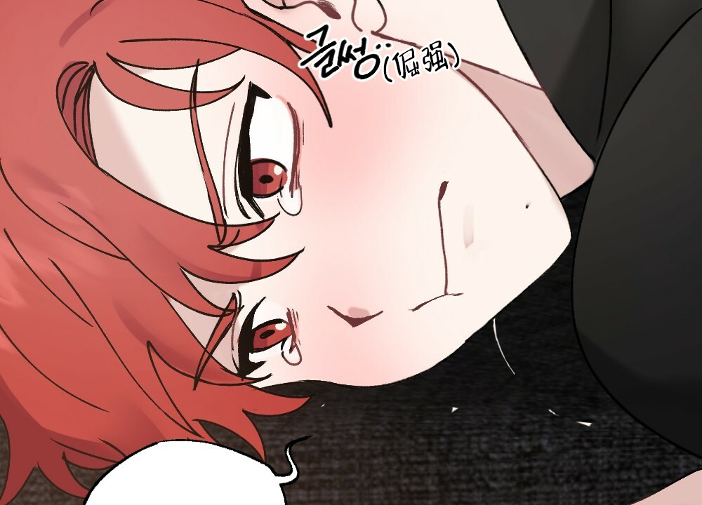 《月刊美少年》第50话 第66页